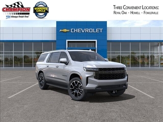 2024 Chevrolet Suburban