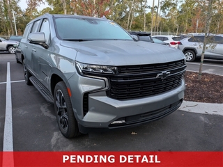 2023 Chevrolet Suburban