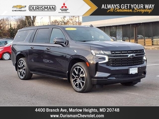 2022 Chevrolet Suburban for sale in Bedford VA