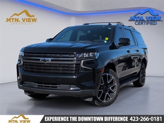 2022 Chevrolet Suburban