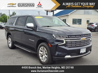 2023 Chevrolet Suburban
