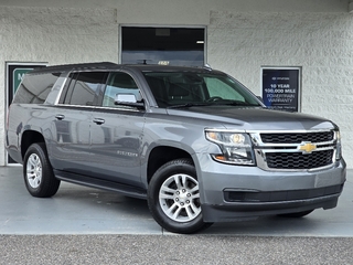 2020 Chevrolet Suburban