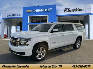 2015 Chevrolet Suburban for sale in Johnson City TN