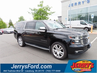 2017 Chevrolet Suburban