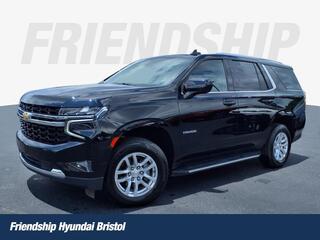 2022 Chevrolet Tahoe