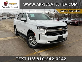 2023 Chevrolet Tahoe