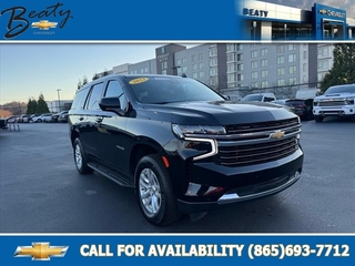 2023 Chevrolet Tahoe for sale in Knoxville TN