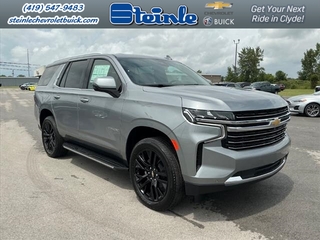 2024 Chevrolet Tahoe for sale in Haverhill MA