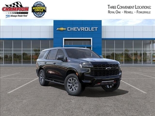 2024 Chevrolet Tahoe