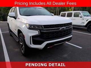 2021 Chevrolet Tahoe