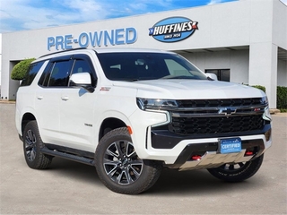2022 Chevrolet Tahoe
