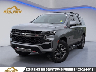 2022 Chevrolet Tahoe for sale in Chattanooga TN