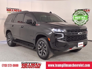 2024 Chevrolet Tahoe