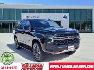 2021 Chevrolet Tahoe