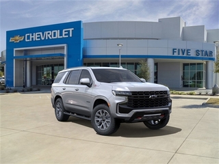 2024 Chevrolet Tahoe