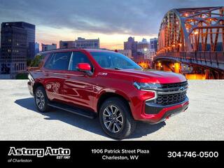 2022 Chevrolet Tahoe