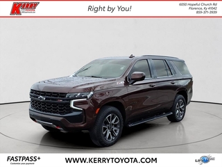 2023 Chevrolet Tahoe