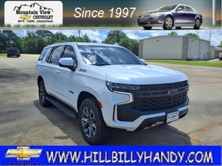 2023 Chevrolet Tahoe