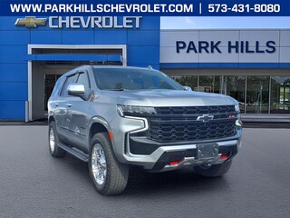 2023 Chevrolet Tahoe