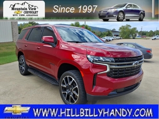 2022 Chevrolet Tahoe