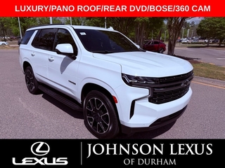 2022 Chevrolet Tahoe