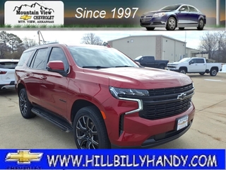 2023 Chevrolet Tahoe