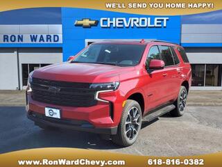 2024 Chevrolet Tahoe for sale in Herrin IL