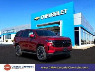 2024 Chevrolet Tahoe