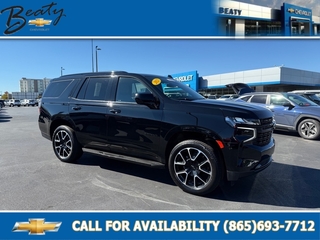 2023 Chevrolet Tahoe for sale in Knoxville TN