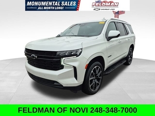 2023 Chevrolet Tahoe for sale in Novi MI