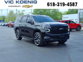 2024 Chevrolet Tahoe