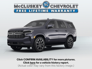 2023 Chevrolet Tahoe for sale in Cincinnati OH