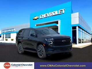 2024 Chevrolet Tahoe