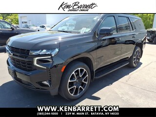 2023 Chevrolet Tahoe