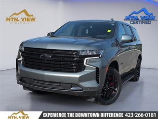 2023 Chevrolet Tahoe