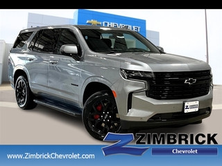 2024 Chevrolet Tahoe for sale in Sun Prairie WI