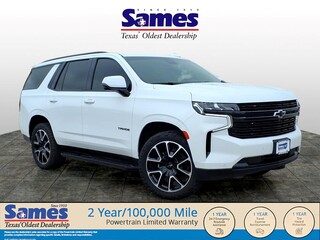 2023 Chevrolet Tahoe