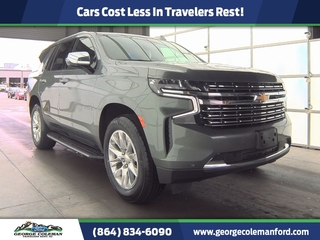 2023 Chevrolet Tahoe