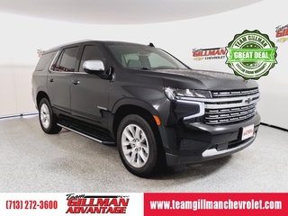 2023 Chevrolet Tahoe