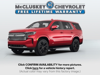 2024 Chevrolet Tahoe for sale in Cincinnati OH