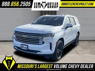 2023 Chevrolet Tahoe