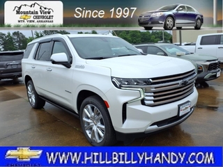 2022 Chevrolet Tahoe