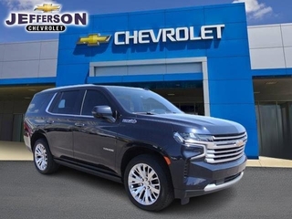 2021 Chevrolet Tahoe for sale in Detroit MI