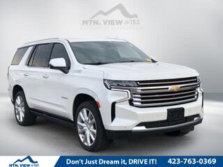 2021 Chevrolet Tahoe