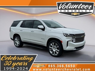 2024 Chevrolet Tahoe for sale in Sevierville TN