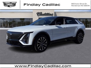 2026 Cadillac Lyriq