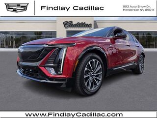 2026 Cadillac Lyriq