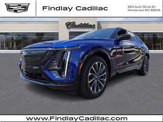 2026 Cadillac Lyriq
