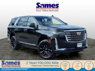 2023 Cadillac Escalade
