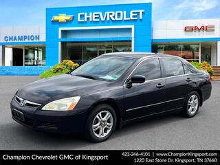 2007 Honda Accord for sale in Kingsport TN